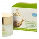 Olivie Snail Antiaging Face Cream 60ml