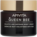 Queen Bee Kρέμα Νύχτας Απόλυτης Αντιγήρανσης & Εντατικής Θρέψης 50ml